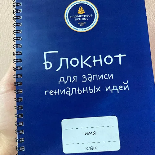 Печать на блокнотах
